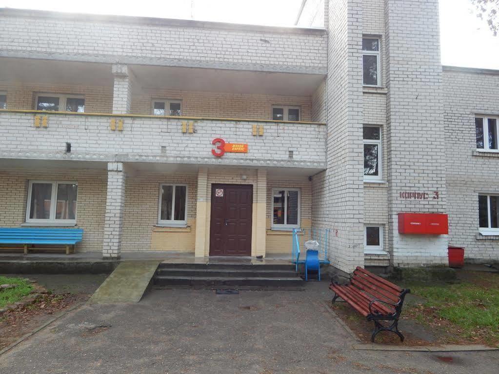 Kupalinka Hotel Гродно Екстериор снимка